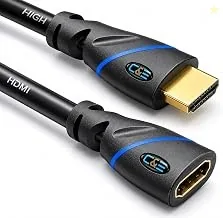 C & E 12 Feet [PACK OF-3] HDMI Extension Cable 4K HDMI Extender Male t