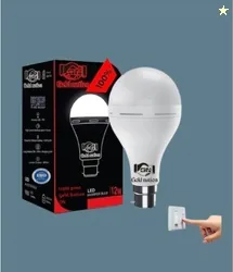Gold Nation 12W Emergency LED Bulb| Rechargeable LED light| Backup Time 4hr 4 hrs Bulb Emergency Light