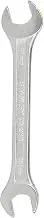 STANLEY 70-368E Double Open End Spanner-Matte Finish-10 * 11mm