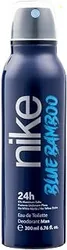 NIKE - Blue Bamboo 200 ml, Deodorant Man Spray, Anti-Stain Deodorant for All Skin Types, 0% Aluminium Salts, Long Lasting, Marine Woody Aromatic Fragr