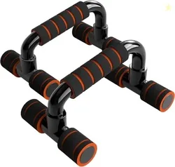 SKYCELL Push Up Bar for Home Workout: Enhance Your Chest & Arm Strength [Capacity:120 KG] | Push up Stand for Home Gym with Non-Slip & Comfortable Gri