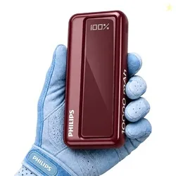 Philips 10000mAh 22.5W Fast Charging Power Bank (Iron Red) with Digital LED Display | Type-C & USB-A Input/Output | 3 Output Ports | Lithium Polymer Battery | Portable for Mobile Tablet & Earbuds