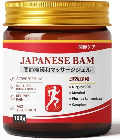 Herbal Body Massage Gel 100g with Japanese Formula Extracts, Menthol Camphor and Glucosamine Blend for Personal Massage Care, Suitable for Back, Neck,