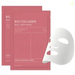 Bio-Collagen Overnight Face Mask | Korean Glass Skin Hydrogel Mask for Deep Hydration, Pigmentation, Anti-Aging & Pore Minimizing | Hyaluronic Acid, N