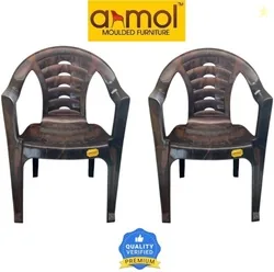 Anmol PANTHER W.BROWN Plastic Outdoor Chair Price in India - Buy Anmol PANTHER W.BROWN Plastic Outdoor Chair online at Flipkart.com