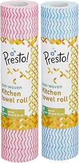 Non-Woven Kitchen Towel Roll | 50 Pulls (Pack of 2) | Size: 30 x 25 cm | (multicolor) | Washable and Reusable | Highly Absorbent | For Daily Use