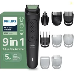 Philips India's No.1 Men's Trimmer* | One stroke beard trimming | All-in-One Grooming Kit- Face, Hair, Body | Ear/Nose attachment | Safe for Sensitive Skin | 60 mins runtime | 2yrs warranty* | MG3927