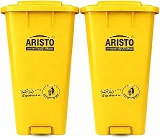 Plastic Pedal Garbage Waste Dustbin 70 LTR Yellow/Yellow