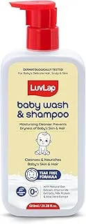 Baby Wash & Shampoo -600ml, Milky Soft Head to Toe Wash With Oatmeal & Shea Butter, Paraben Free, Tear Free, Rich Moisturised Skin & Soft Hair, 2 in 1
