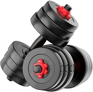 ENCANTO Polyvinyl Chloride (PVC) 8Kg Dumbbells Set,Fitness Kit For Unisex Whole Body Workout,Adjustable Dumble Exercise Set (8Kg Weight Plates(2Kgx4),