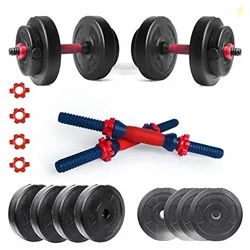 ARTINO Adjustable Dumbbell (16 kg - 3kg x 4 & 1kg x 4), Black PVC Dumbbell Plates, Home Gym Combo, Exercise & Fitness Sets