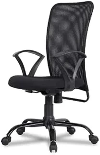 Furniture-in Revolving Adjustable Height Cushion Seat Ergonomic Executive Computer Chair (Black)