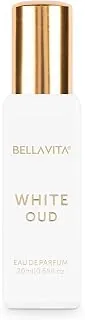 White Oud | Long Lasting Unisex EDP 20ml | with Orange, Patchouli, Musk | Oud & Fruity Premium Fragrance Perfume for Unisex | Great for Everyday Use