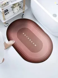 Cortina Premium Silicon Floor Mat, Bath Mat, Doormat, Bathroom Carpet, Cushion Mat Super Absorbent Soft Carpet, Quick Dry Dirt Barrier for Home, Offic