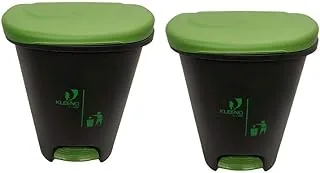 Cello Plastic Pedal Step-On Garbage Dustbin 50 Ltr,Green/Green (COMBO)