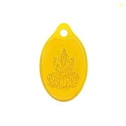 Muthoot PAPPACHAN Swarnavarsham 24K (999) Yellow Gold Oval Laxmi Pendant 2 Gram