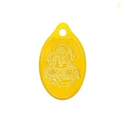 Muthoot Pappachan Swarnavarsham 24K (999) Yellow Gold Oval Ganesha Pendant 2 Gram
