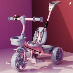 Lifelong Trike Cycle for Kids 2-5 Years - Tricycle for Boys & Girls with 3 EVA Wheels, Bell, Basket & Parental Control - 30 kg Capacity (Pink & Grey)