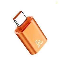 120W USB-C to USB Adapter 6A Fast Charge Converter, Type-C Male to USB-A Female OTG Adapter for Laptop, Tablet & Smartphone