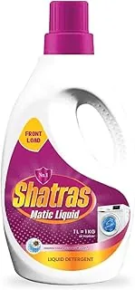 SHATRAS Matic Top Load Liquid Detergent | Stian Remover | 99.9% Germ Protection | Bio Stain Power & Ultra Color Care (Pink 1)