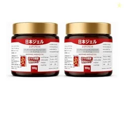Japanese Formula Soothing Massage Gel for Joint & Muscle Pain Relief  Arnica, Mugwort, Hyaluronic Acid  Back, Neck, Knee & Leg Massage Balm  100% H